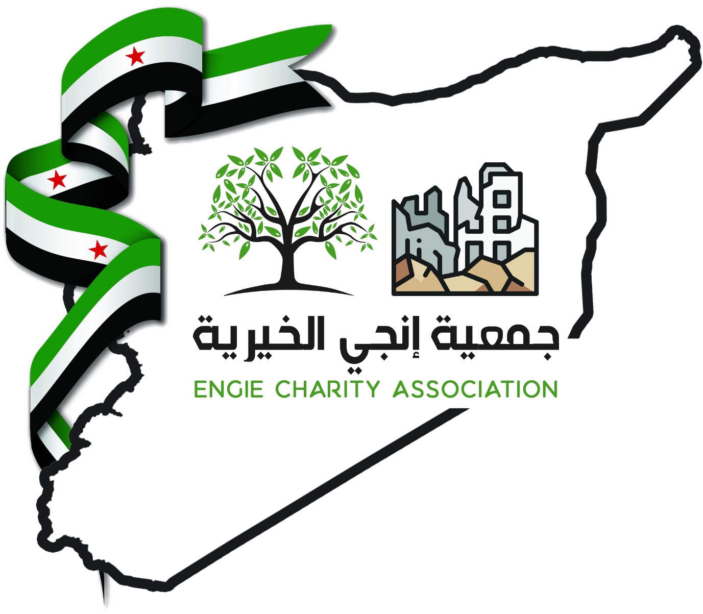 جمعية إنجي الخيرية